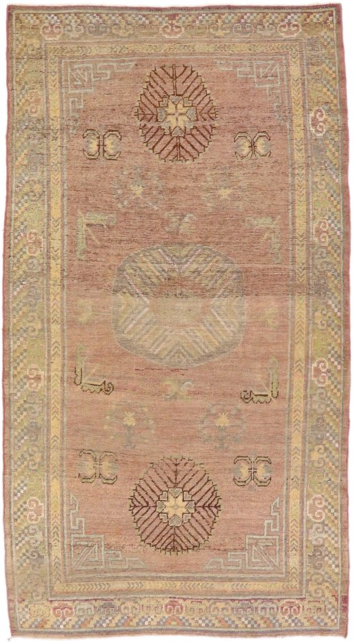 Full view of 1900s Antique Carpets rug from Uzbekistan, 239 × 135 cm in Pink tones