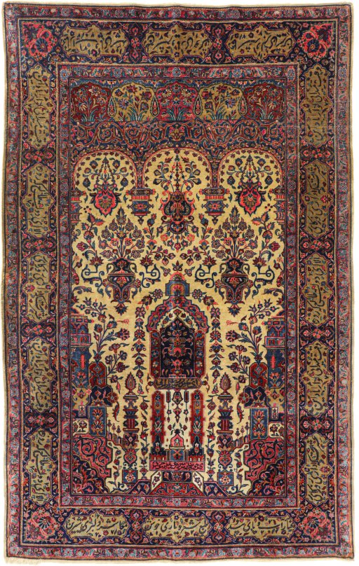 Full view of 1920s Antique Carpets rug from Iran / Persia, 195 × 120 cm in Beige tones
