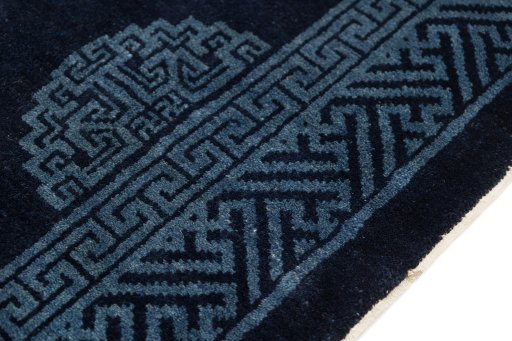 Central medallion detail of 1990s China rug from Iran / Persia