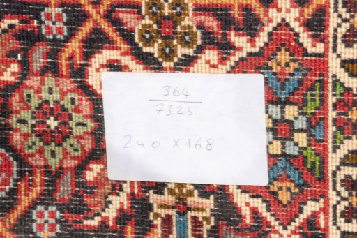 Central medallion detail of 2020s Bijar rug from Iran / Persia