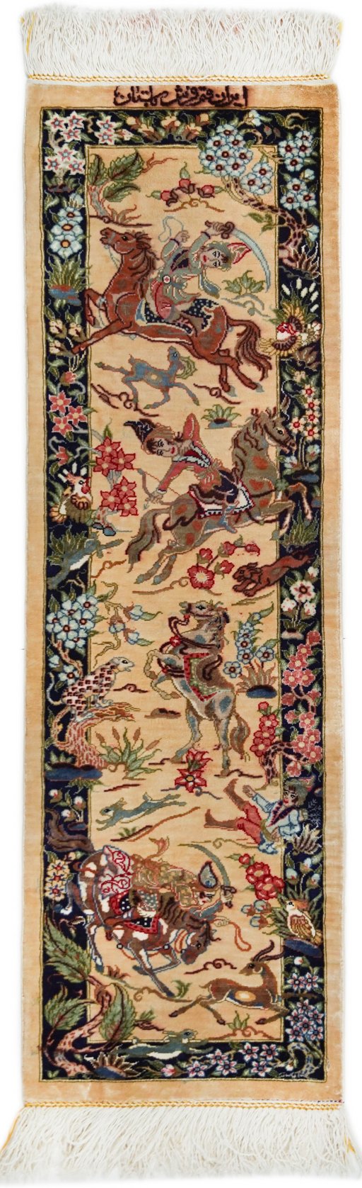 Full view of New Ghom rug from Iran / Persia, 88 × 26 cm in Beige tones