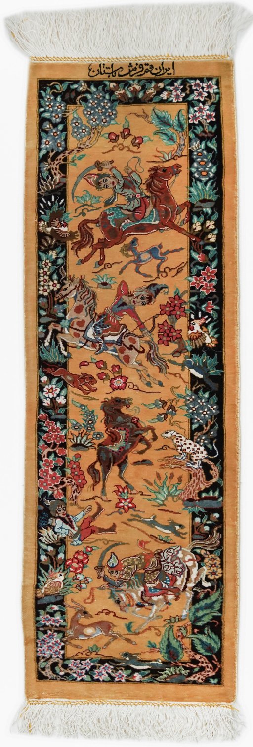 Full view of New Ghom rug from Iran / Persia, 86 × 26 cm in Beige tones