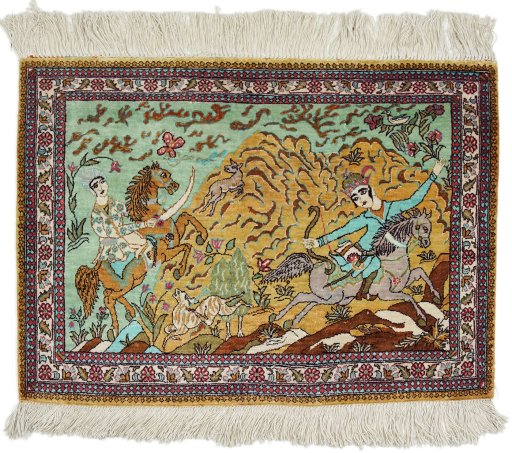 Full view of 1980s Ghom rug from Iran / Persia, 85 × 64 cm in Green tones