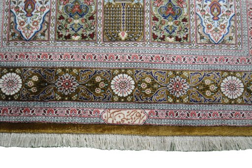 Central medallion detail of New Ghom rug from Iran / Persia