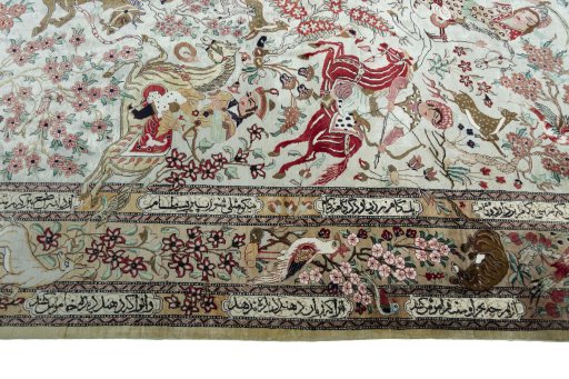 Corner detail of 2000s Ghom rug showing border pattern and Silk pile