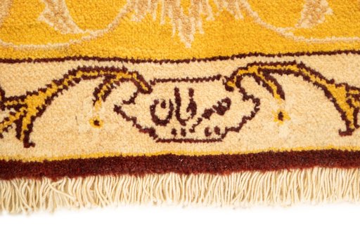 Close-up detail of New Isfahan rug from Iran / Persia showing Wool weave
