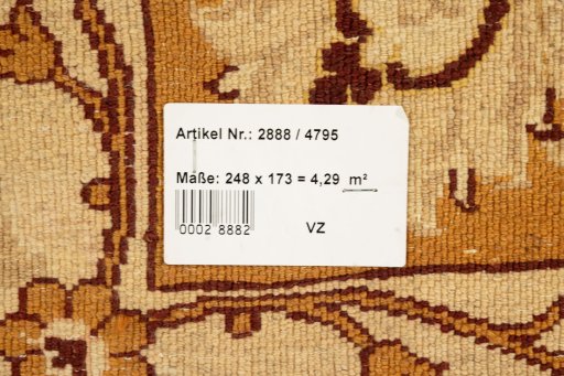 Close-up detail of New Isfahan rug from Iran / Persia showing Wool weave