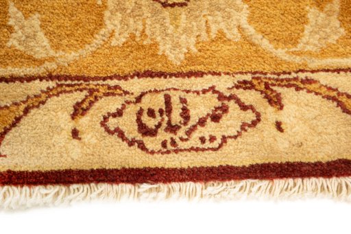 Close-up detail of New Isfahan rug from Iran / Persia showing Wool weave