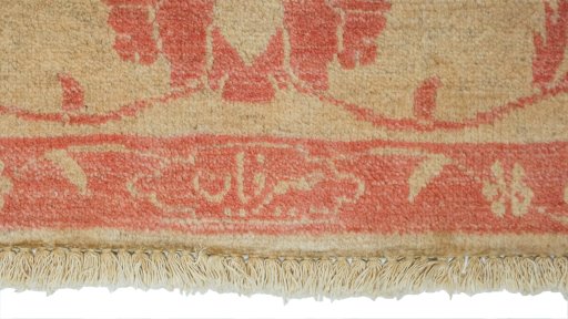 Close-up detail of New Isfahan rug from Iran / Persia showing Wool weave