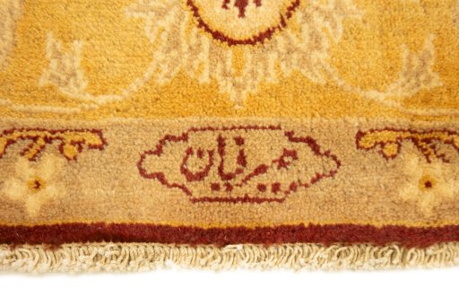 Central medallion detail of New Isfahan rug from Iran / Persia