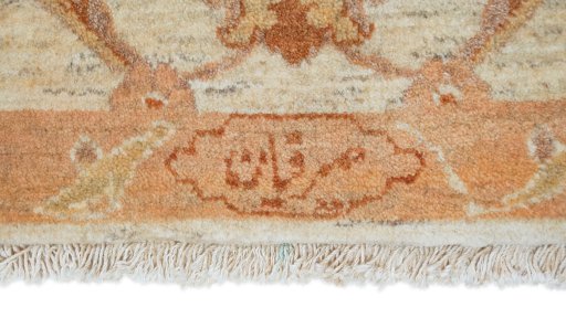 Close-up detail of New Isfahan rug from Iran / Persia showing Wool weave