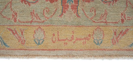 Close-up detail of New Isfahan rug from Iran / Persia showing Wool weave