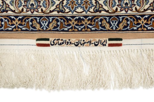 Full view of New Isfahan rug from Iran / Persia, 402 × 298 cm in Cream tones