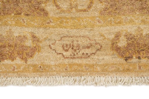 Close-up detail of New Isfahan rug from Iran / Persia showing Wool weave