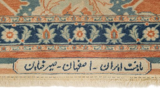 Full view of 1980s Isfahan rug from Iran / Persia, 409 × 102 cm in Red tones