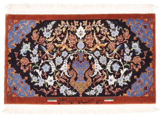 Full view of New Isfahan rug from Iran / Persia, 54 × 91 cm in Gray tones