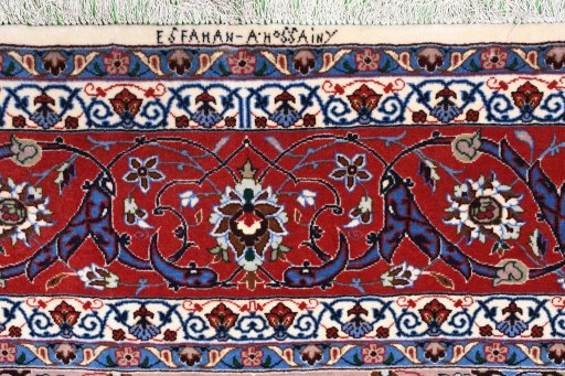 Full view of New Isfahan rug from Iran / Persia, 226 × 154 cm in Beige tones