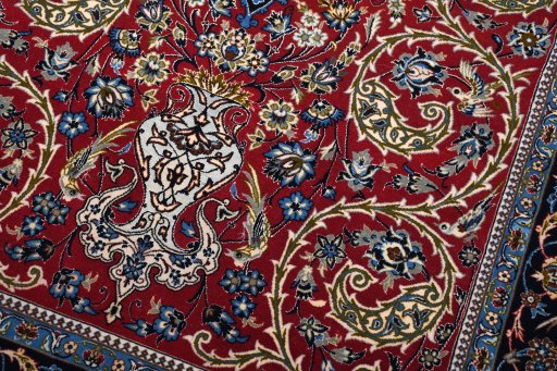 Central medallion detail of New Isfahan rug from Iran / Persia