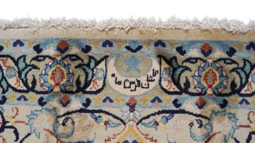 Central medallion detail of 1970s Kashan rug from Iran / Persia
