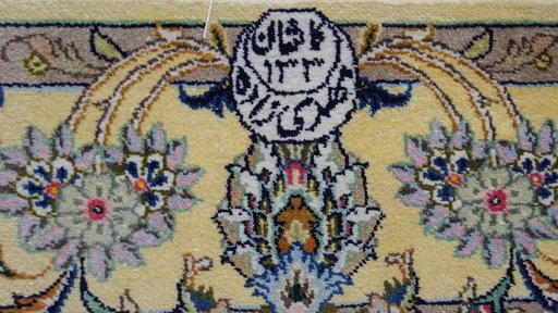 Full view of 1990s Kashan rug from Iran / Persia, 116 × 76 cm in Beige tones