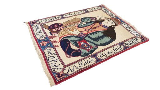 Corner detail of 1920s Kashan rug showing border pattern and Wool pile