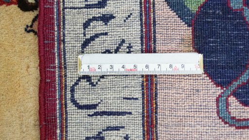Full view of 1920s Kashan rug from Iran / Persia, 89 × 71 cm in Cream tones