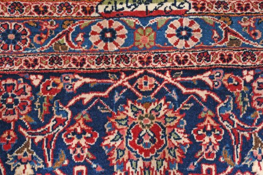 Full view of 1970s Kashan rug from Iran / Persia, 402 × 316 cm in Red tones