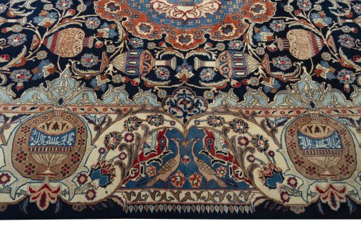Corner detail of 1970s Kashmar rug showing border pattern and Wool pile