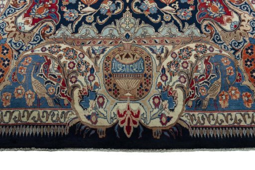 Full view of 1970s Kashmar rug from Iran / Persia, 338 × 208 cm in Blue tones