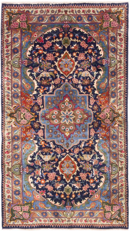 Full view of 1975s Kashmar rug from Iran / Persia, 195 × 105 cm in Dark blue tones