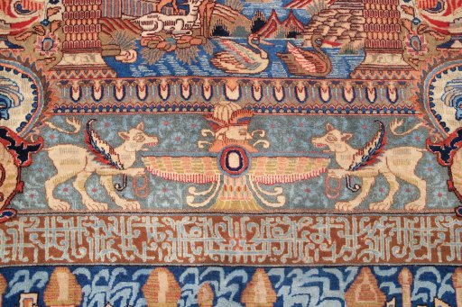 Full view of 1960s Kashmar rug from Iran / Persia, 385 × 300 cm in Multi Color tones