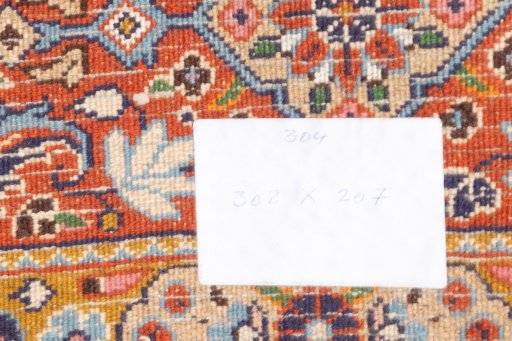 Close-up detail of 2020s Moud rug from Iran / Persia showing Wool weave