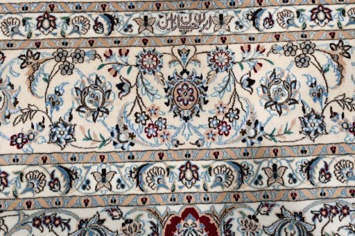 Close-up detail of New Nain rug from Iran / Persia showing Cork weave