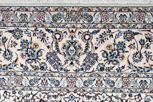 Full view of New Nain rug from Iran / Persia, 360 × 258 cm in Beige tones