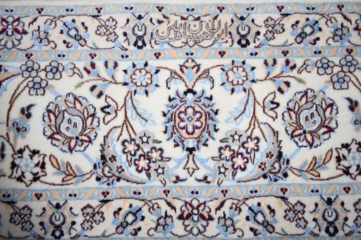 Full view of New Nain rug from Iran / Persia, 310 × 206 cm in Blue tones