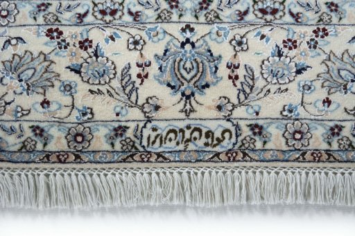 Full view of New Nain rug from Iran / Persia, 240 × 156 cm in Beige tones