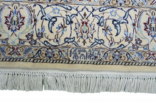 Full view of New Nain rug from Iran / Persia, 210 × 133 cm in Blue tones