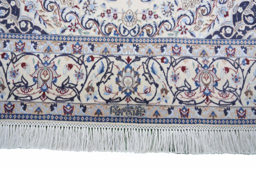 Full view of New Nain rug from Iran / Persia, 243 × 147 cm in Beige tones