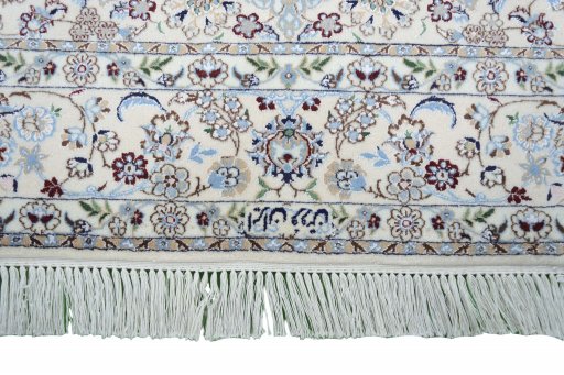 Full view of New Nain rug from Iran / Persia, 250 × 165 cm in Beige tones
