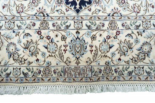 Full view of New Nain rug from Iran / Persia, 268 × 147 cm in Blue tones
