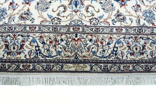 Full view of 2000s Nain rug from Iran / Persia, 262 × 165 cm in Beige tones