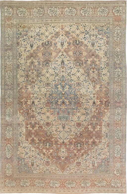 Full view of 1900s Tabriz rug from Iran / Persia, 520 × 355 cm in Cream tones
