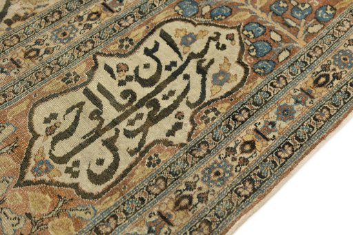 Central medallion detail of 1900s Tabriz rug from Iran / Persia