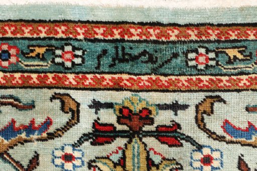 Central medallion detail of 1940s Tabriz rug from Iran / Persia