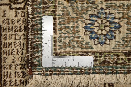 Full view of 1920s Tabriz rug from Iran / Persia, 178 × 120 cm in Cream tones