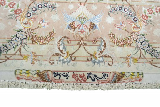 Full view of New Tabriz rug from Iran / Persia, 370 × 245 cm in Beige tones
