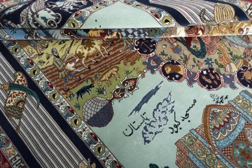 Corner detail of New Tabriz rug showing border pattern and Cork pile