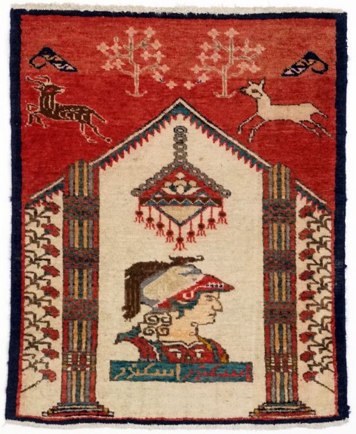 Full view of 1990s Tabriz rug from Iran / Persia, 86 × 70 cm in Multi Color tones