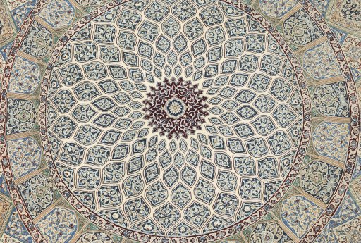 Close-up detail of New Nain 6La with Silk rug from Iran / Persia showing Wool weave