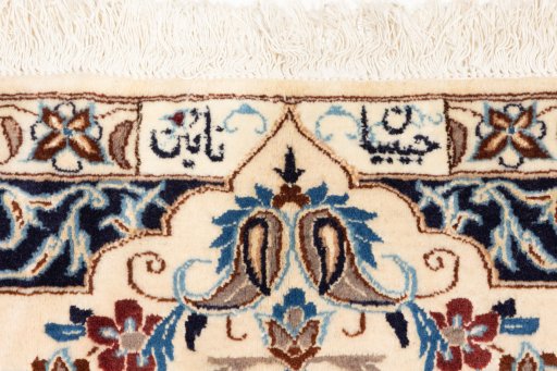 Backside of handmade 2021s Nain 6La with Silk rug showing knot structure and weave density